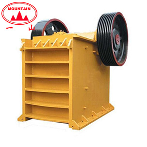 大型鄂式破碎機