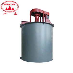 礦漿攪拌桶